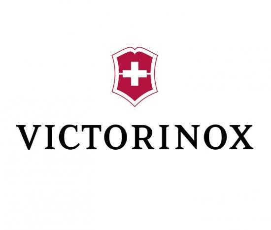 Victorinox : Du petit atelier de son grand-père au site e-commerce